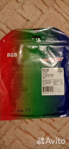 Светодиодная лента