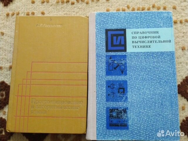 Строительная механика