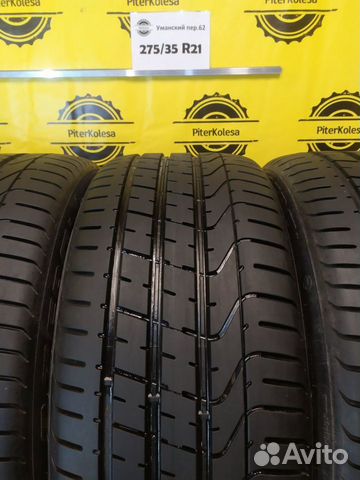 275 35 21 летние Pirelli PZero 275 35 21 летние Pirelli PZero