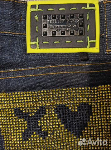 Шорты philipp plein Шорты philipp plein