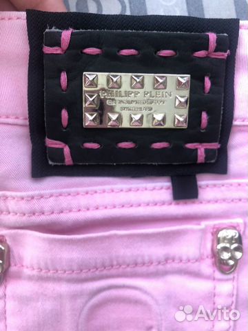 Шорты Philipp Plein Шорты Philipp Plein