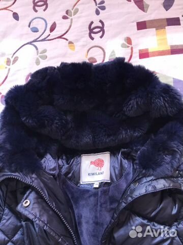 Пуховик Пуховик