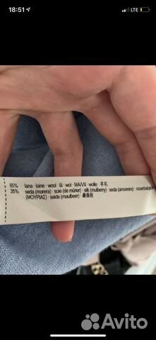 Водолазка uterque Водолазка uterque