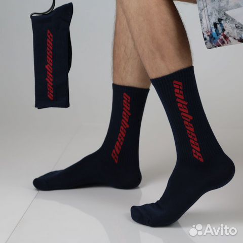 Носки Calabasas синие Носки Calabasas синие