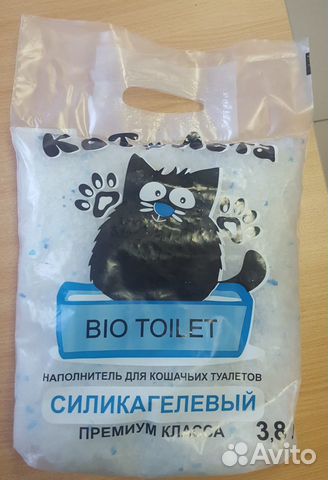 Наполнители для кошек
