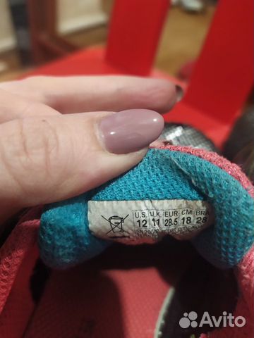 Кроссовки Skechers 28,5 с огоньками