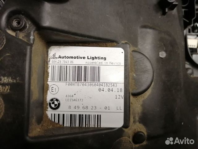 Фара передняя левая BMW X4 X3 G01 G02 Фара передняя левая BMW X4 X3 G01 G02