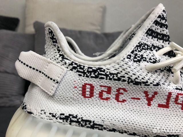 Yeezy boost 350 Yeezy boost 350