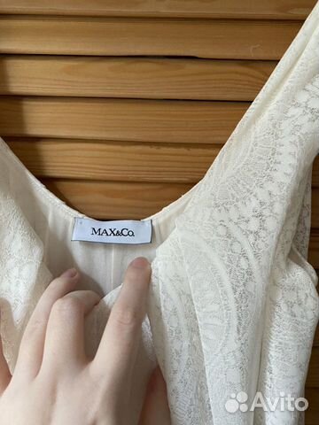 Вечернее платье MaxMara на выпускной Вечернее платье MaxMara на выпускной