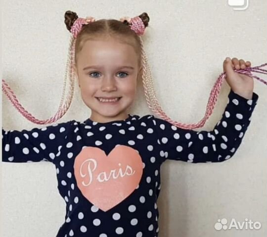 Афрорезинка