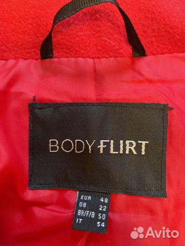 Красивое и тёплое полу пальто бонприкс