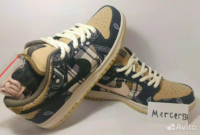 Nike SB Dunk LowTravis Scott