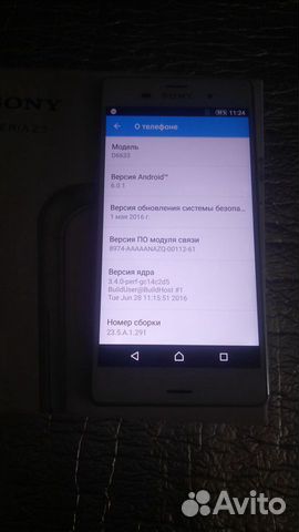 Sony Z3 Dual(D6633) Sony Z3 Dual(D6633)