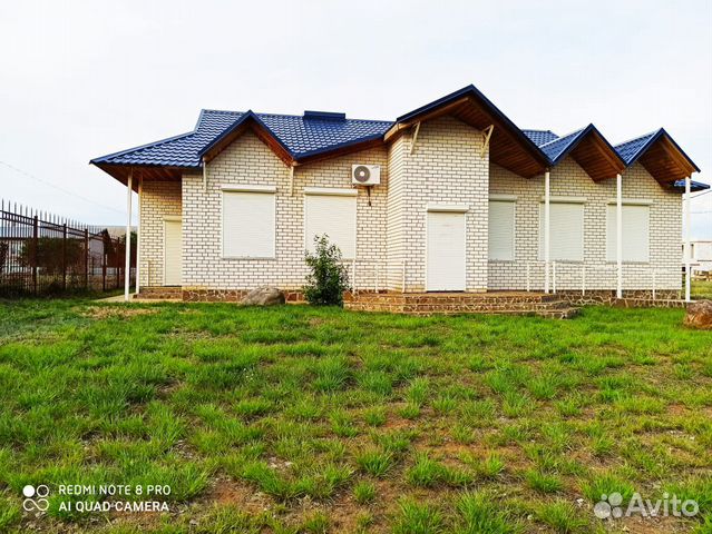 Купить Дом В Николаевске Волгоградской Области