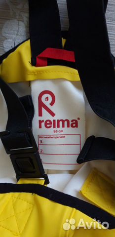 Полукомбинезон и краги Reima Lumikko