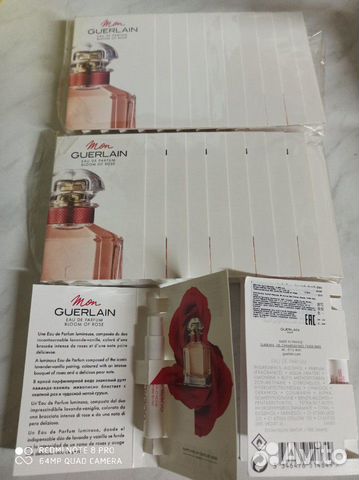 Пробники парфюма Пробники парфюма