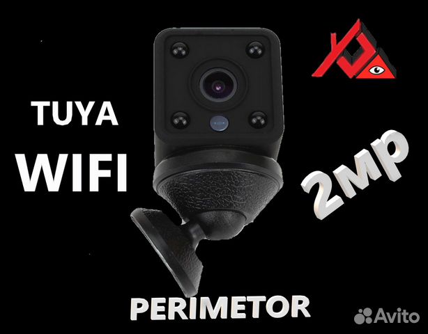 Видеонаблюдение-миниатюрная автономная wifi камера