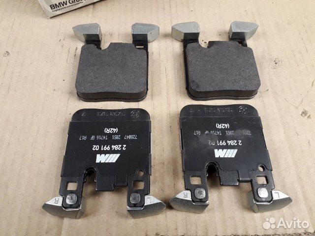 Колодки тормозные задние Bmw M2 M3 M4 F87 F80 F82 Колодки тормозные задние Bmw M2 M3 M4 F87 F80 F82