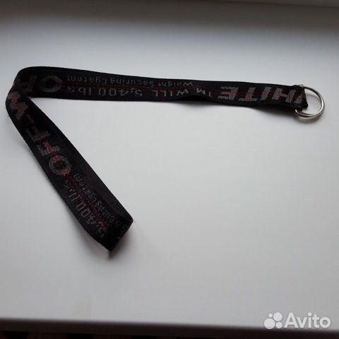 Ремень поясной Ремень поясной