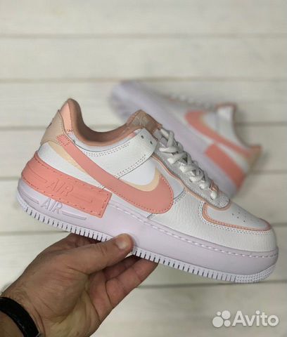 Nike Air Force Nike Air Force
