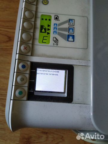 HP Photosmart C4200 на запчасти