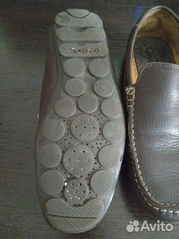 Макасины Макасины