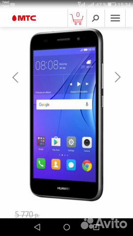 Телефон Huawei Телефон Huawei