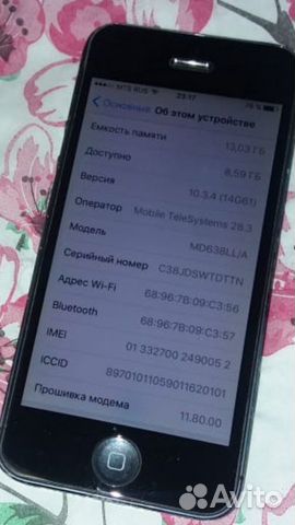 Телефон iPhone Телефон iPhone
