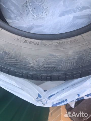 Шины 235/60 R18 Bridgestone Шины 235/60 R18 Bridgestone