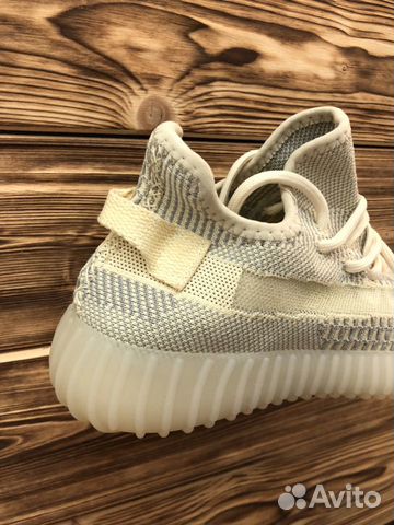 Кроссовки Adidas Yeezy Boost 350 Кроссовки Adidas Yeezy Boost 350