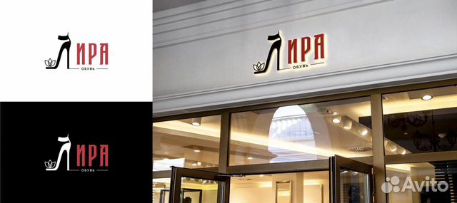 Требуется продавец-консультант Требуется продавец-консультант