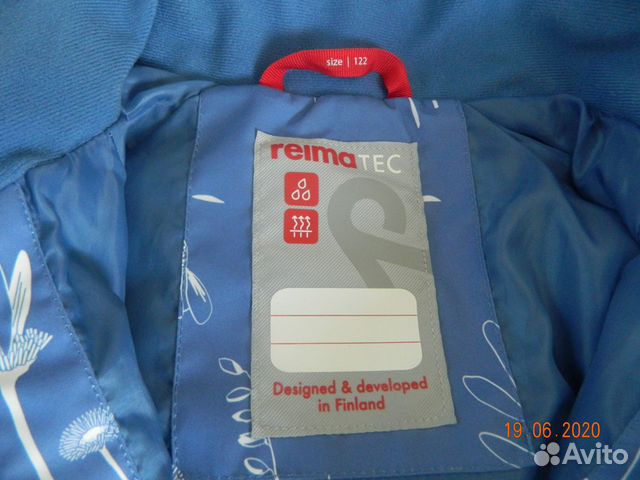 Верхняя одежда reima и H&M