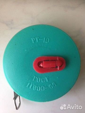 Раритет.Рулетка рт-10 гост 11900-66