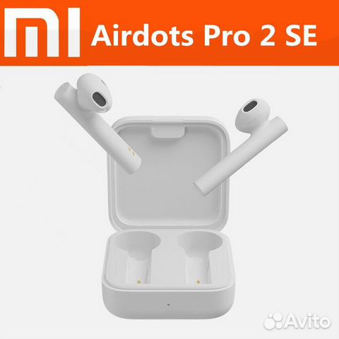 Xiaomi Airdots Pro 2 SE/Air 2 Se Xiaomi Airdots Pro 2 SE/Air 2 Se