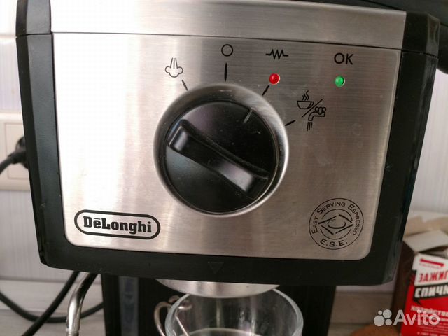 Кофеварка DeLonghi рожковая