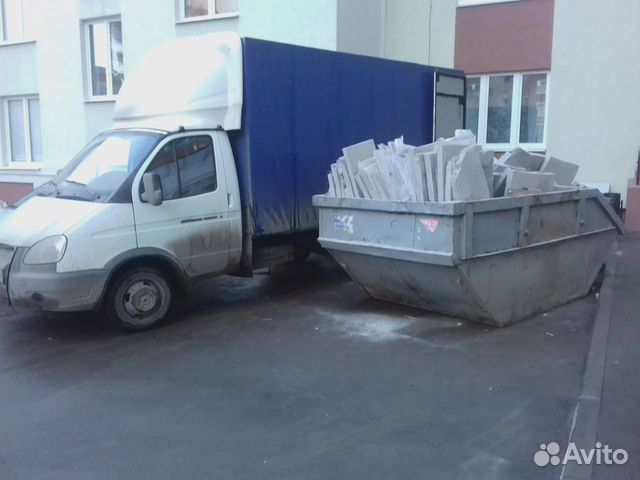 Вывоз мусора Вывоз мусора