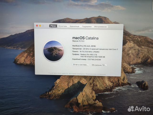 MacBook Pro, Air 2016 2017 2108г. 12