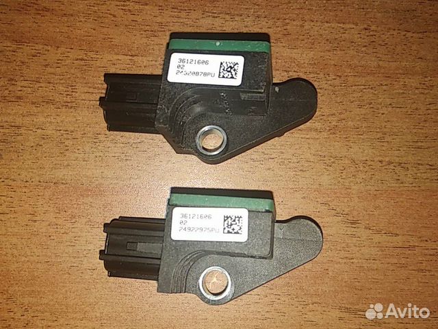 Датчик удара Air BAG 5N095935B VW Tiguan