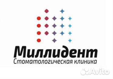 Ассистент (ка) врача стоматолога, медсестра