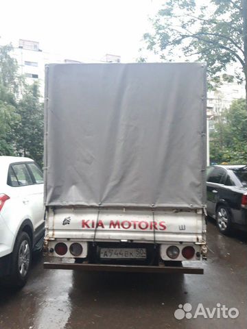 Курьер с личным грузовым авто Курьер с личным грузовым авто