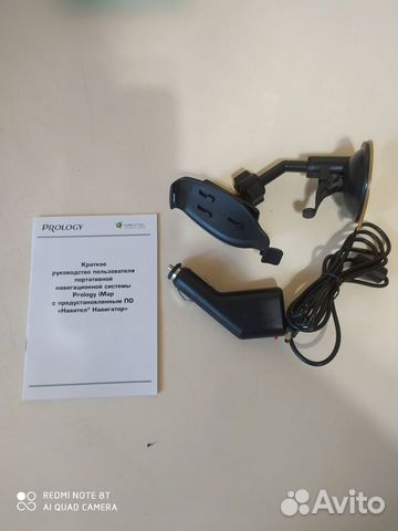 GPS навигатор Prology iMap - 5600 GPS навигатор Prology iMap - 5600