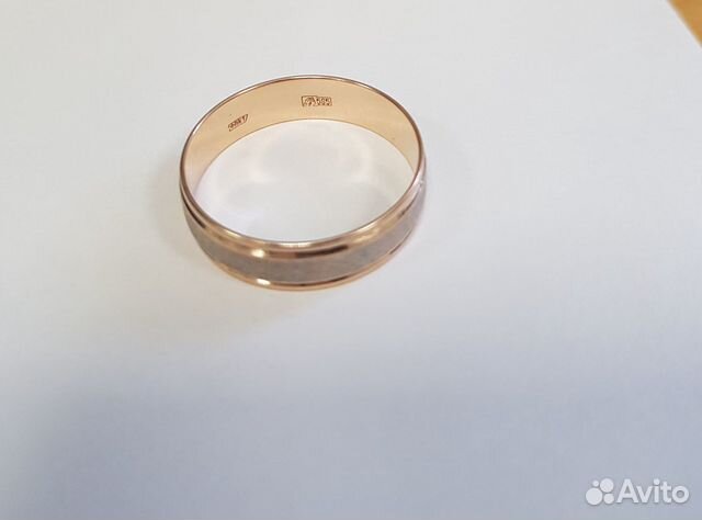 Золотое кольцо