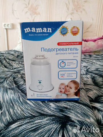 Подогреватель Подогреватель