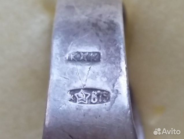 Серебряное кольцо СССР.18 размер.875 проба
