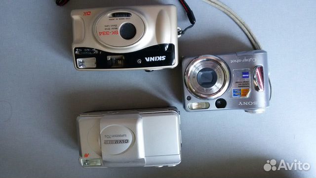 Пленочные фотоаппараты Пленочные фотоаппараты
