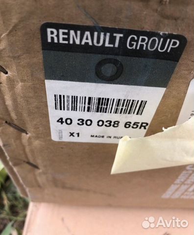 Диск литой r17 Renault duster
