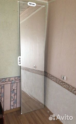 Продаётся зеркало.Самовывоз Продаётся зеркало.Самовывоз