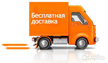 Стиральная машина Беко бу Стиральная машина Беко бу