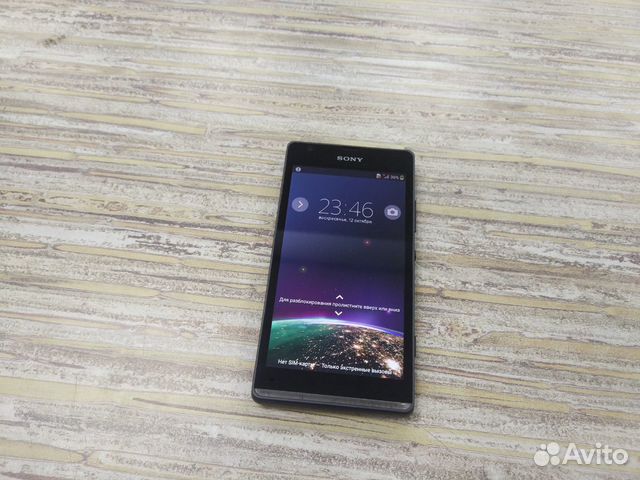 Телефон Sony Xperia SP