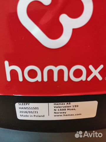 Велокресло детское Hamax sleepy с функцией сна